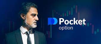 Exploring the Benefits of Pocket Option Demo