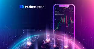 Exploring the Benefits of Pocket Option Demo