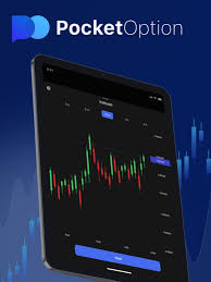 Pocket Option Withdrawal Limit Everything You Need to Know Pocket Option Withdrawal Limit Everything You Need to Know